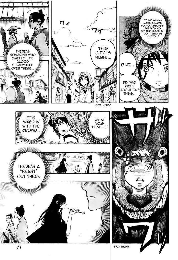Yoakemono Chapter 1 page 14 - Chapter 1