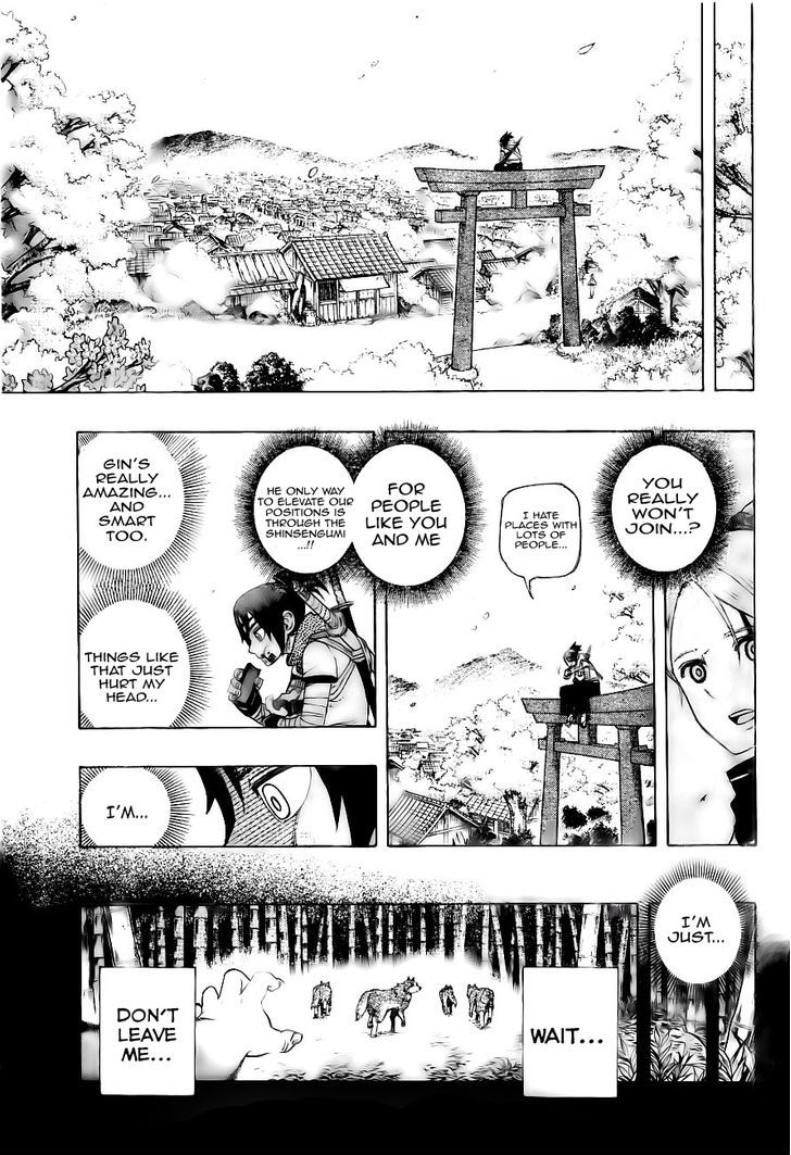 Yoakemono Chapter 1 page 16 - Chapter 1