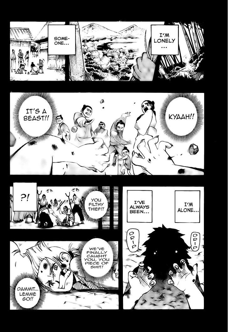 Yoakemono Chapter 1 page 17 - Chapter 1