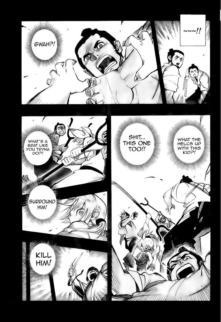 Yoakemono Chapter 1 page 18 - Chapter 1