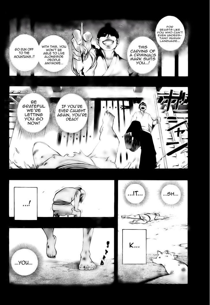 Yoakemono Chapter 1 page 19 - Chapter 1
