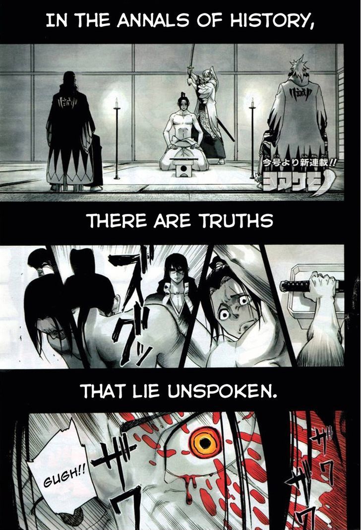 Yoakemono Chapter 1 page 2 - Chapter 1