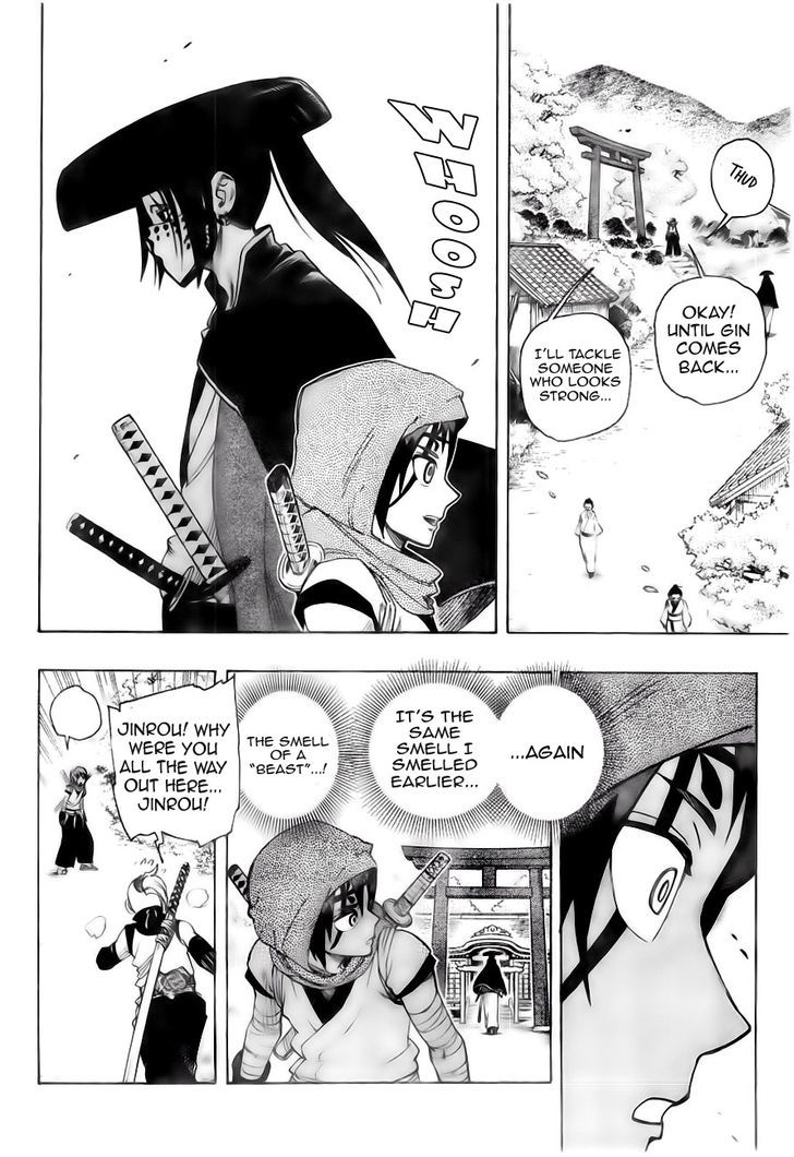 Yoakemono Chapter 1 page 21 - Chapter 1
