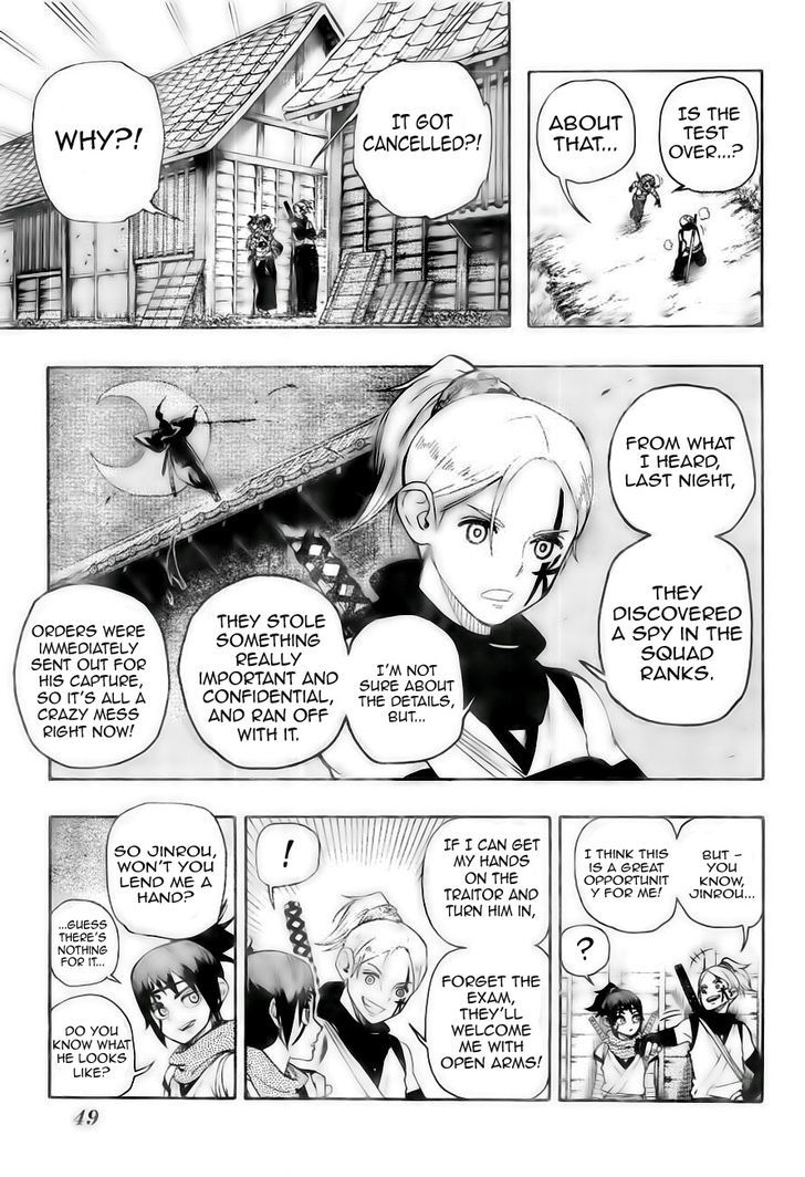 Yoakemono Chapter 1 page 22 - Chapter 1