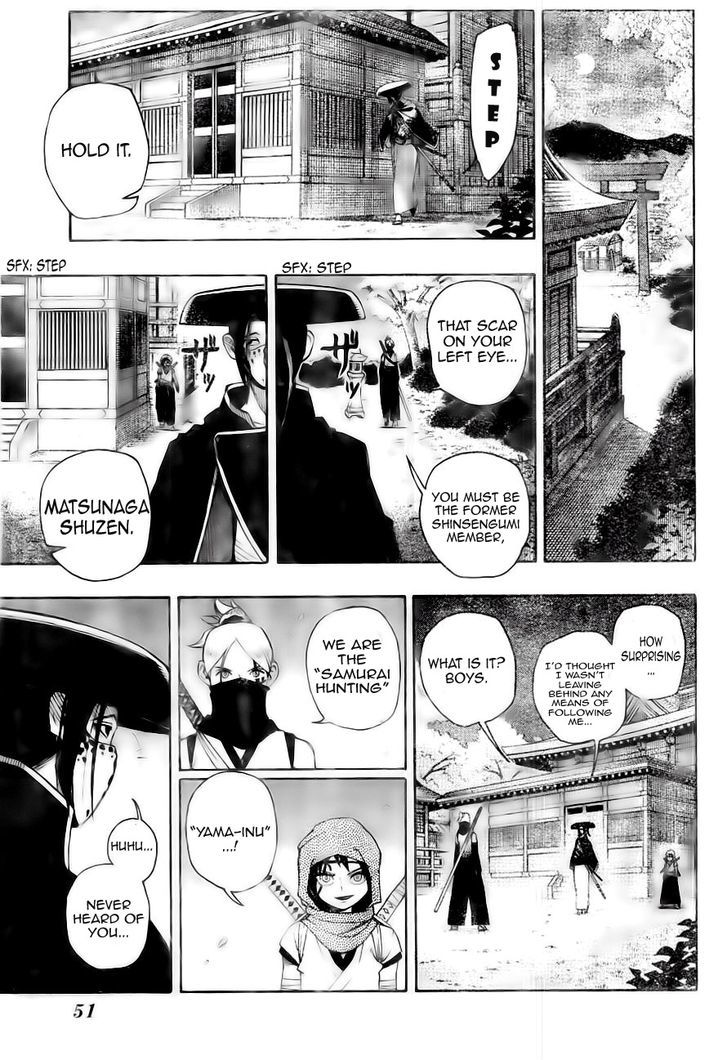 Yoakemono Chapter 1 page 24 - Chapter 1