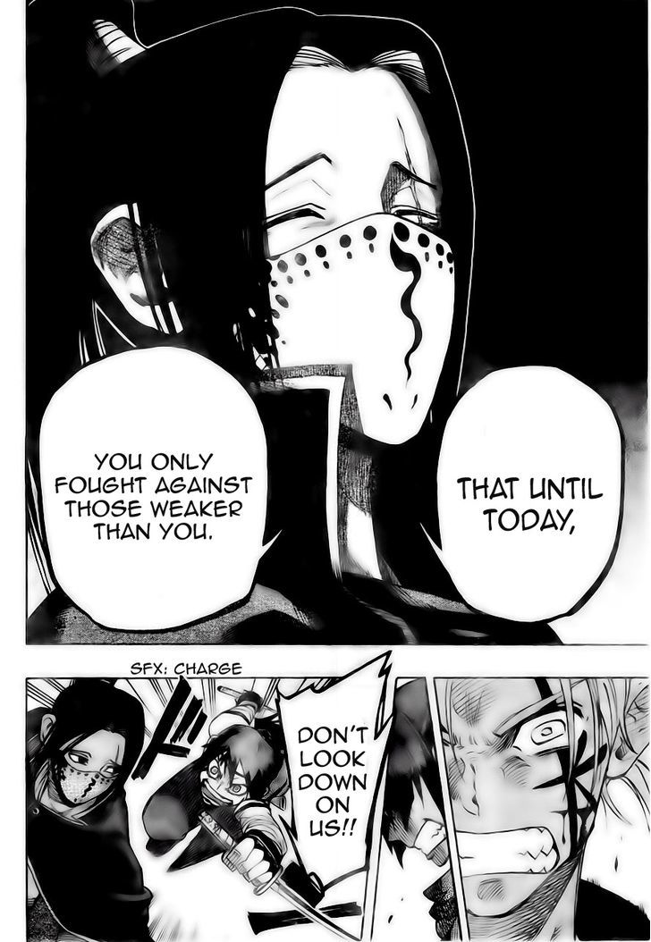 Yoakemono Chapter 1 page 27 - Chapter 1