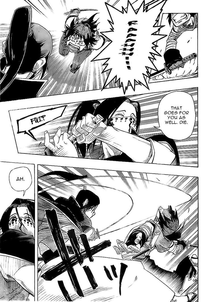Yoakemono Chapter 1 page 30 - Chapter 1