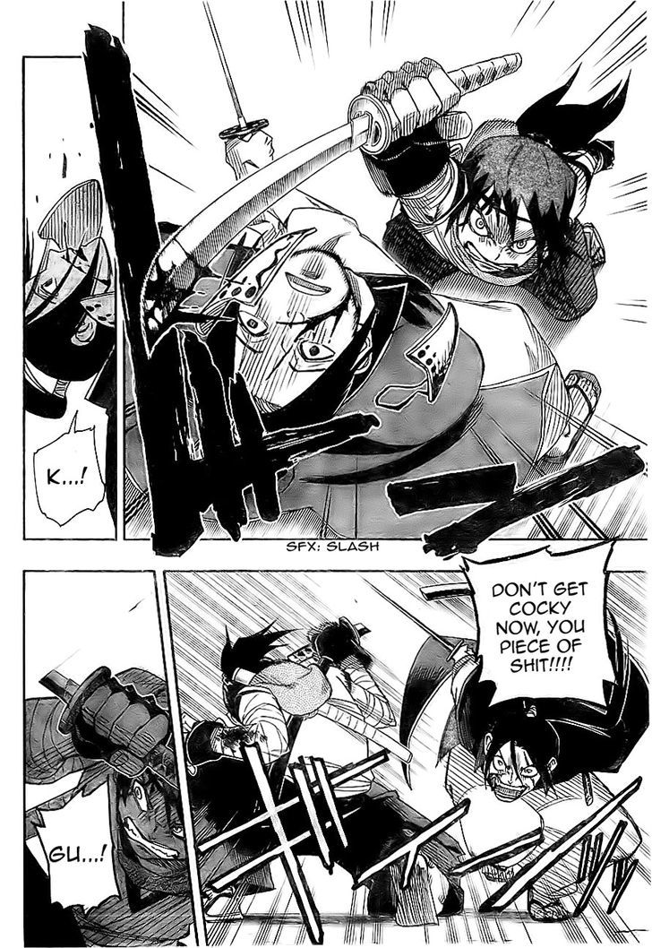 Yoakemono Chapter 1 page 31 - Chapter 1