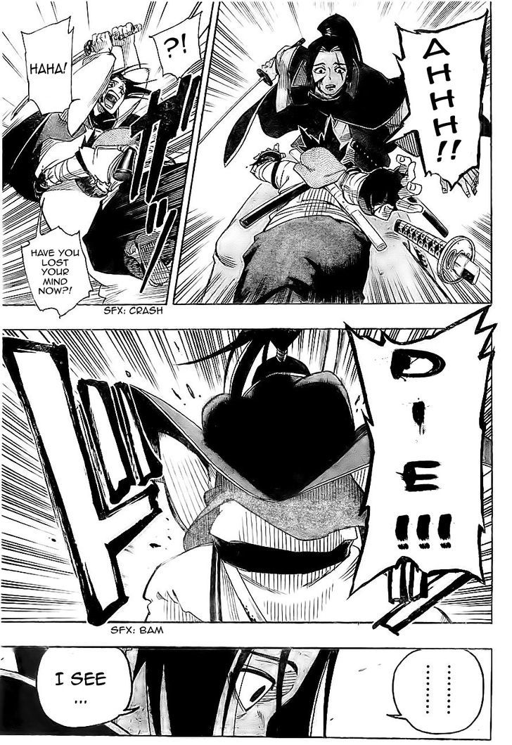 Yoakemono Chapter 1 page 32 - Chapter 1