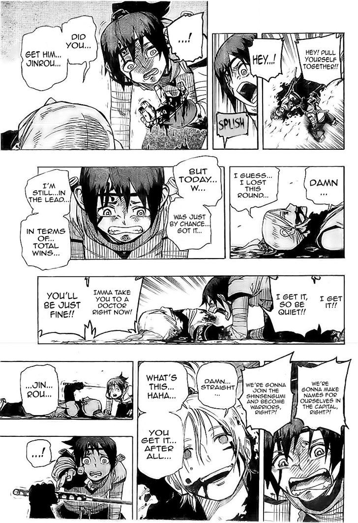 Yoakemono Chapter 1 page 34 - Chapter 1