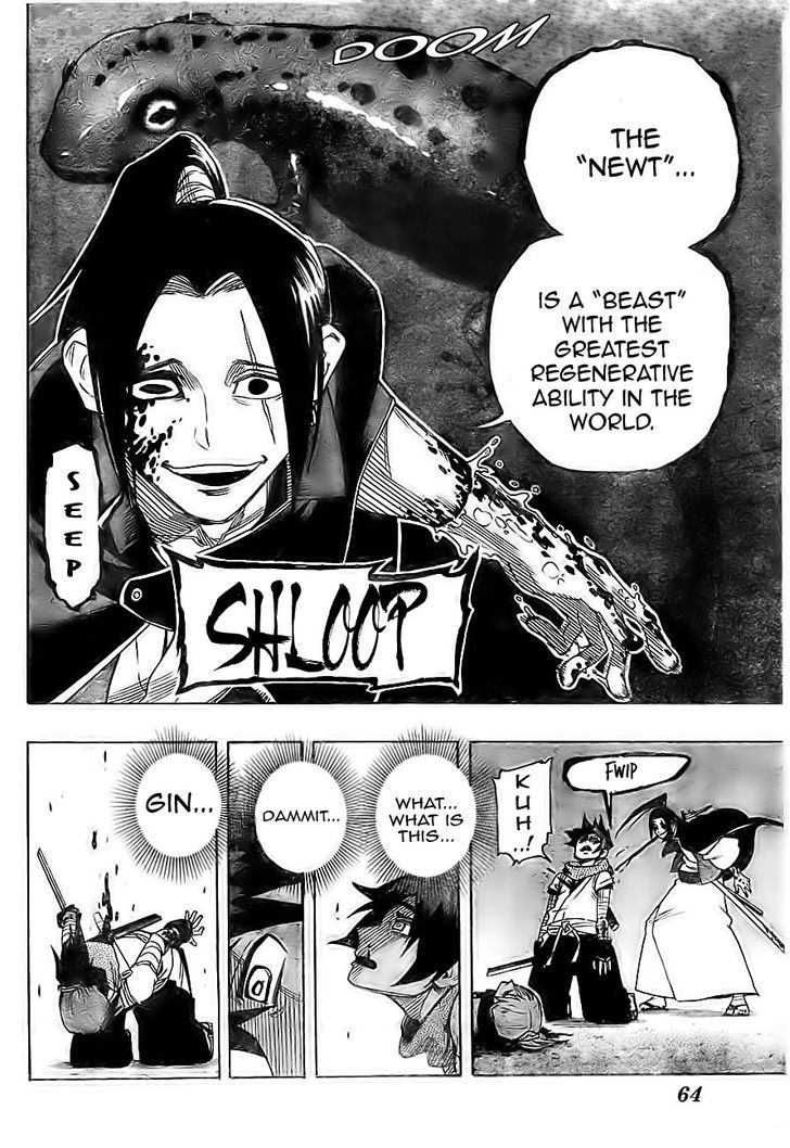 Yoakemono Chapter 1 page 37 - Chapter 1