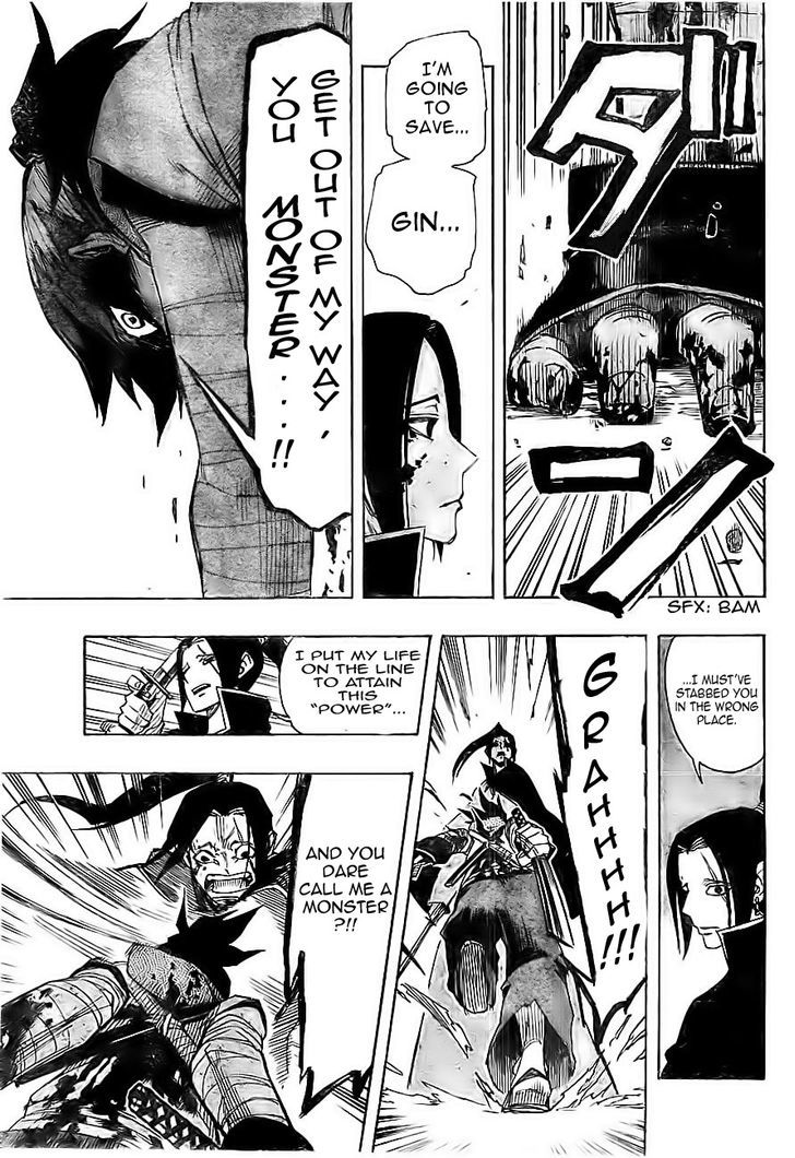 Yoakemono Chapter 1 page 38 - Chapter 1