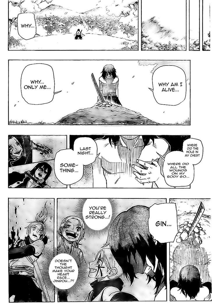 Yoakemono Chapter 1 page 48 - Chapter 1