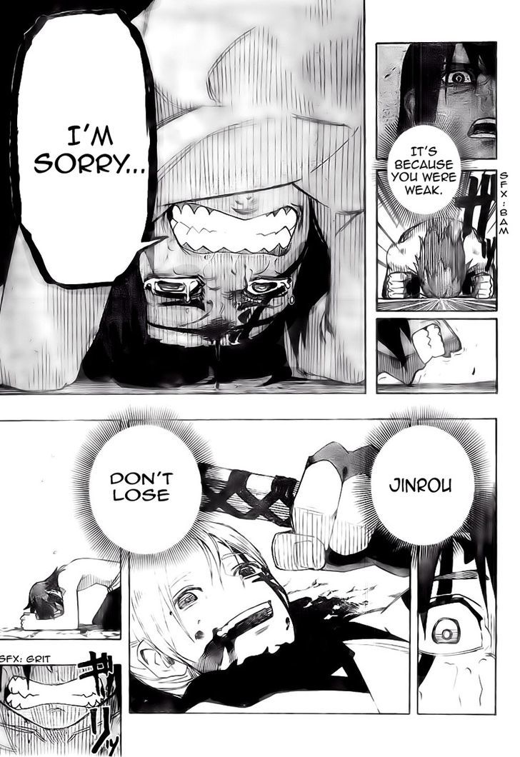 Yoakemono Chapter 1 page 50 - Chapter 1