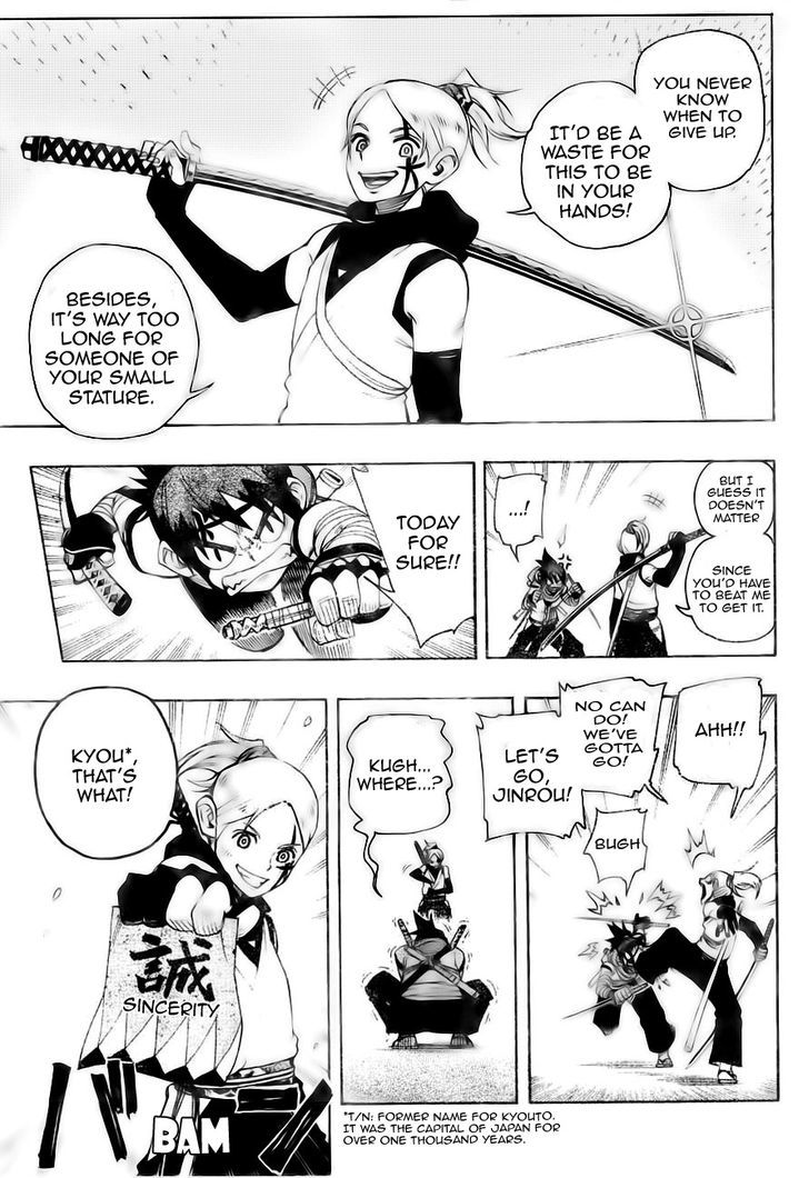 Yoakemono Chapter 1 page 8 - Chapter 1