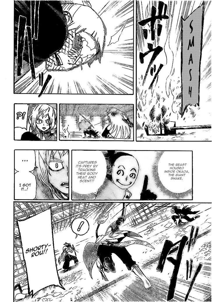 Yoakemono Chapter 10 page 10 - Chapter 10 : Ablaze