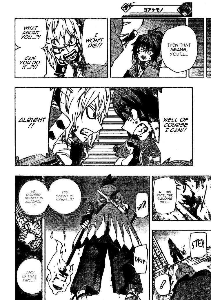 Yoakemono Chapter 10 page 12 - Chapter 10 : Ablaze