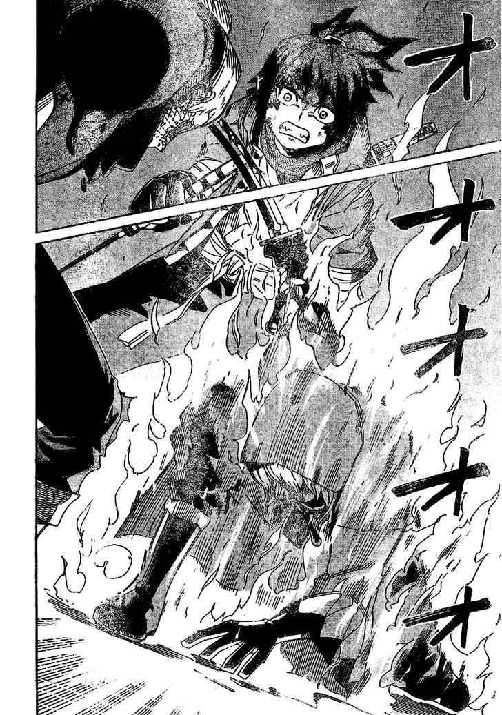 Yoakemono Chapter 10 page 16 - Chapter 10 : Ablaze