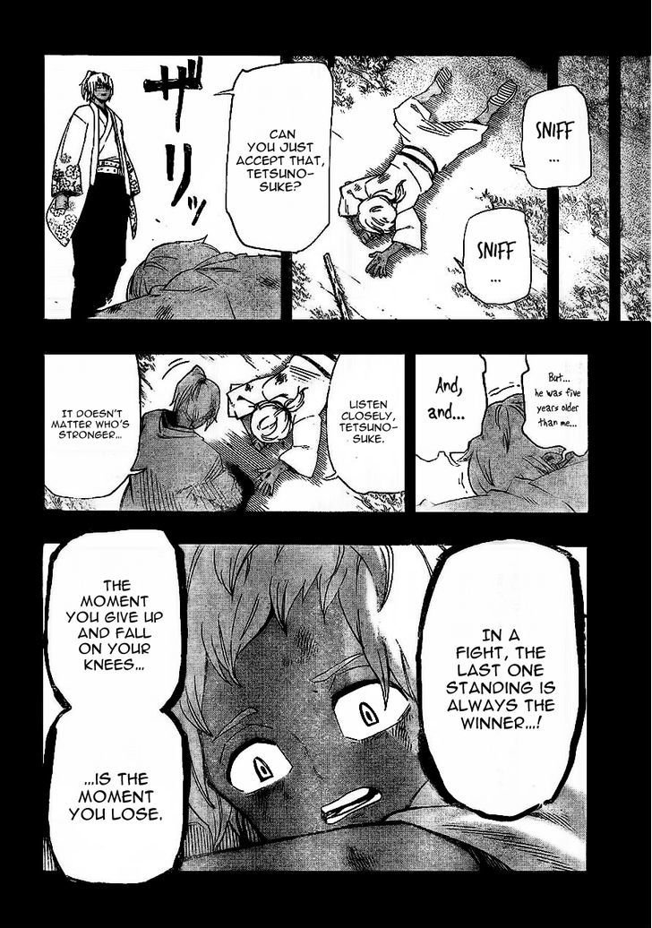 Yoakemono Chapter 10 page 2 - Chapter 10 : Ablaze