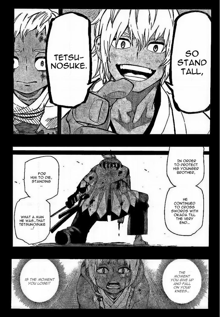 Yoakemono Chapter 10 page 3 - Chapter 10 : Ablaze