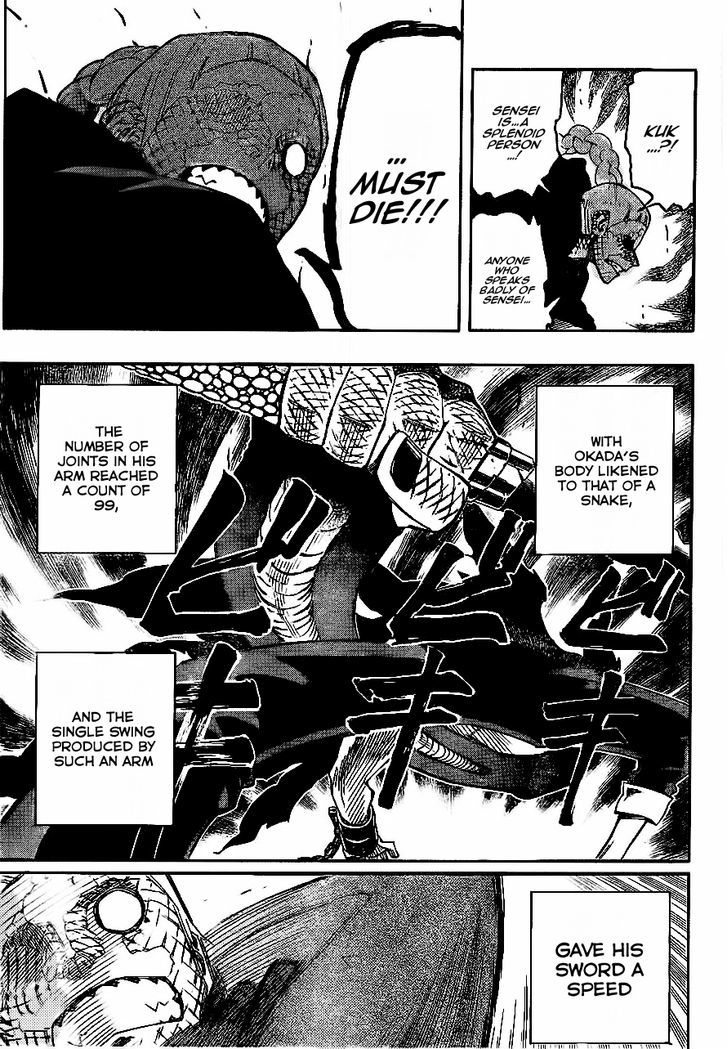 Yoakemono Chapter 10 page 7 - Chapter 10 : Ablaze