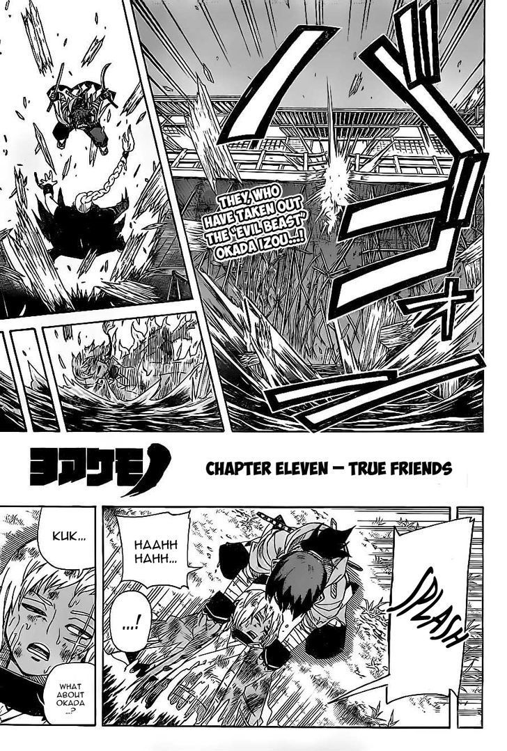 Yoakemono Chapter 11 page 1 - Chapter 11 : True Friends