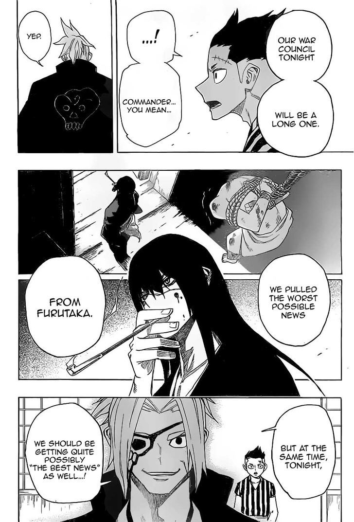 Yoakemono Chapter 11 page 12 - Chapter 11 : True Friends