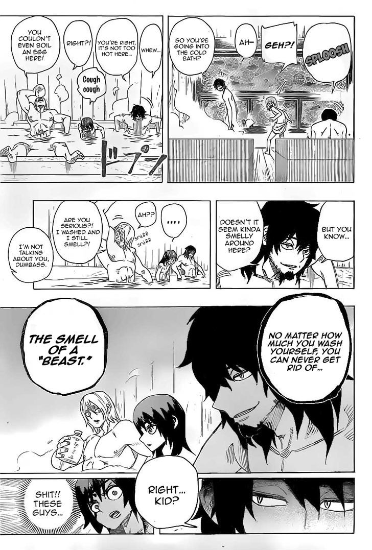 Yoakemono Chapter 11 page 15 - Chapter 11 : True Friends