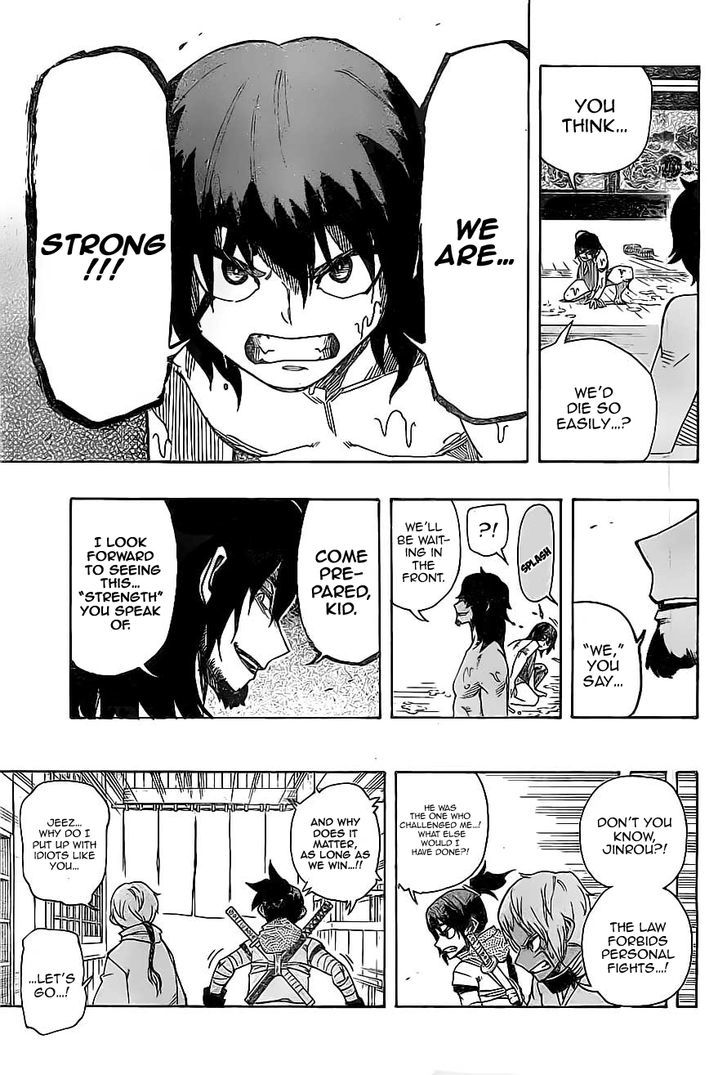 Yoakemono Chapter 11 page 17 - Chapter 11 : True Friends