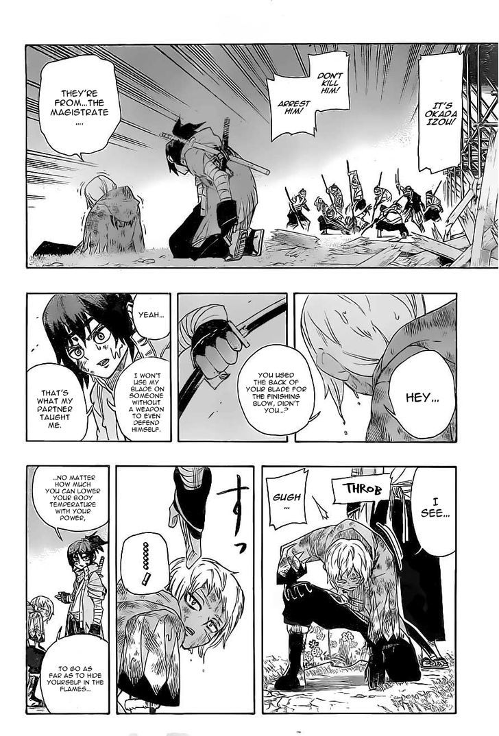 Yoakemono Chapter 11 page 2 - Chapter 11 : True Friends