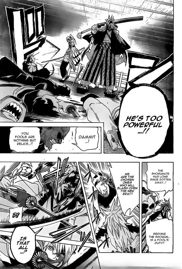 Yoakemono Chapter 12 page 14 - Chapter 12 : "Luoyang Upheaval" - The Ikeda Affair