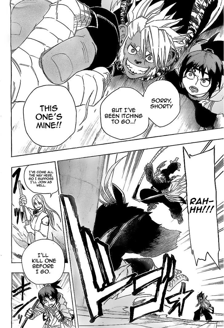 Yoakemono Chapter 14 page 12 - Chapter 14 : "Luoyang Upheaval" Part 3 - Gojyunoto
