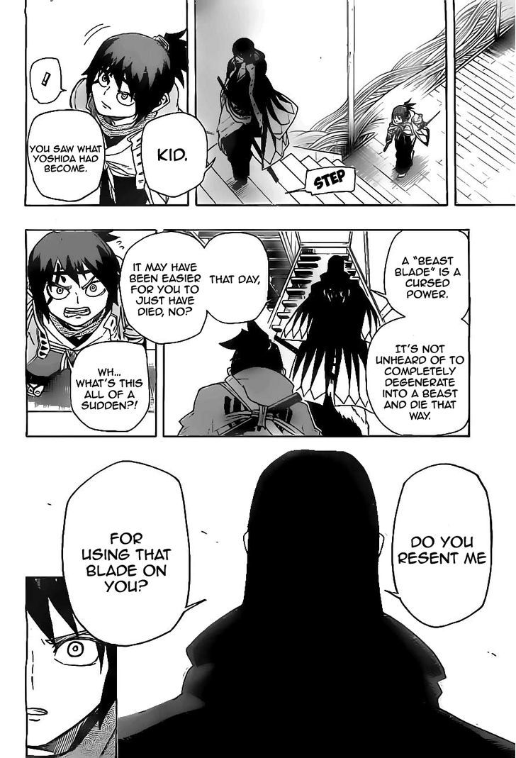 Yoakemono Chapter 14 page 14 - Chapter 14 : "Luoyang Upheaval" Part 3 - Gojyunoto