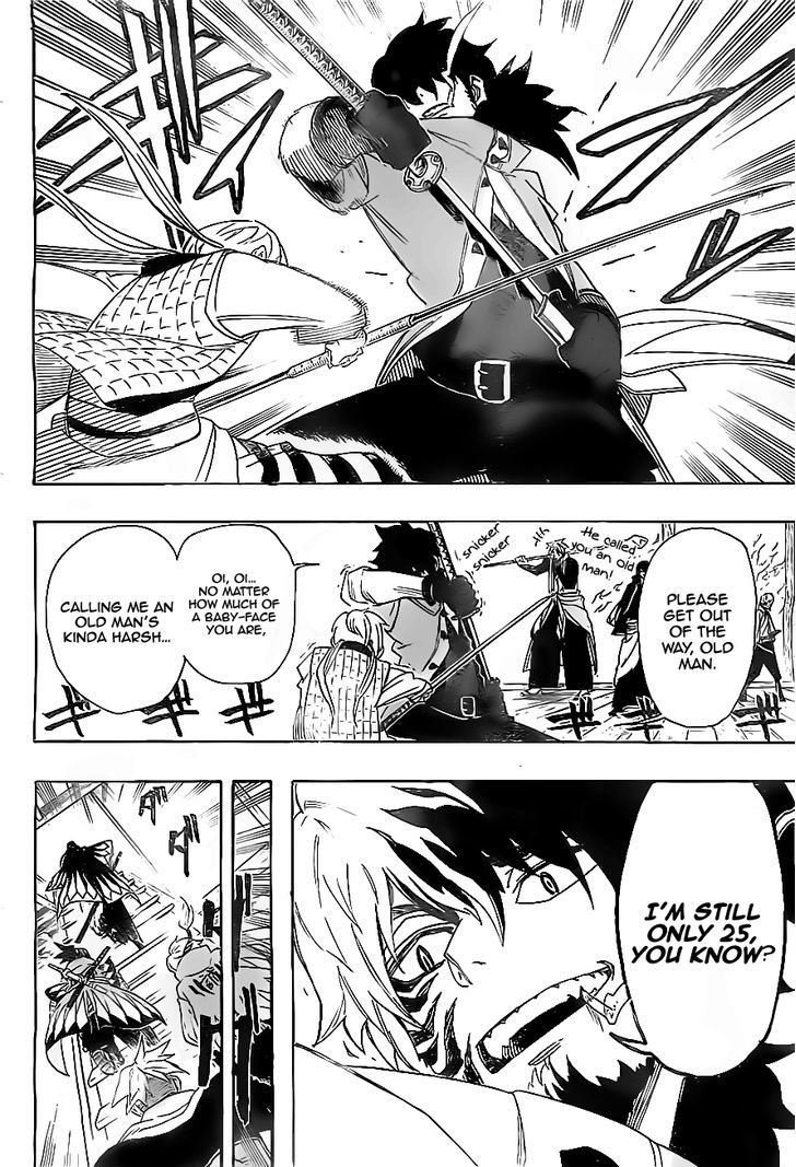Yoakemono Chapter 14 page 8 - Chapter 14 : "Luoyang Upheaval" Part 3 - Gojyunoto