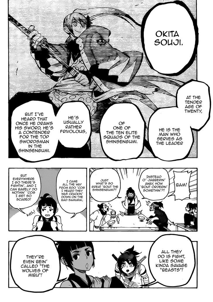 Yoakemono Chapter 2 page 12 - Chapter 2