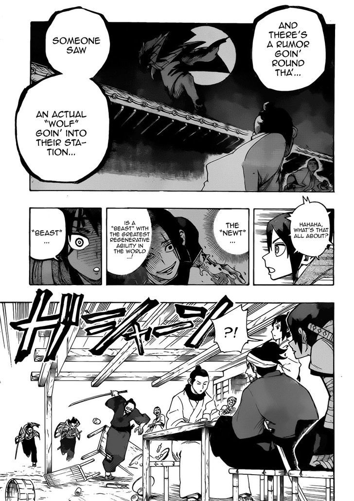 Yoakemono Chapter 2 page 13 - Chapter 2