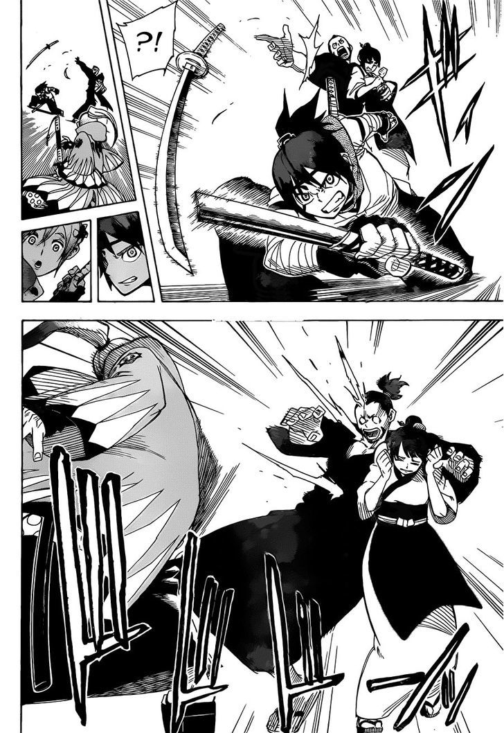 Yoakemono Chapter 2 page 16 - Chapter 2