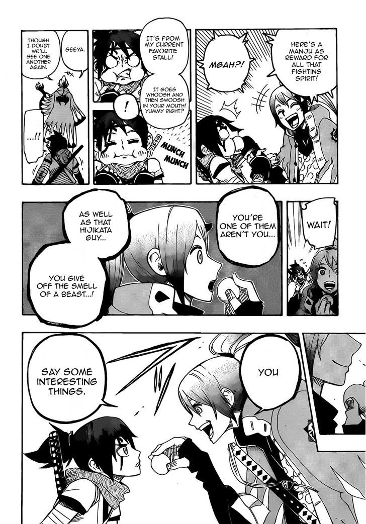 Yoakemono Chapter 2 page 18 - Chapter 2