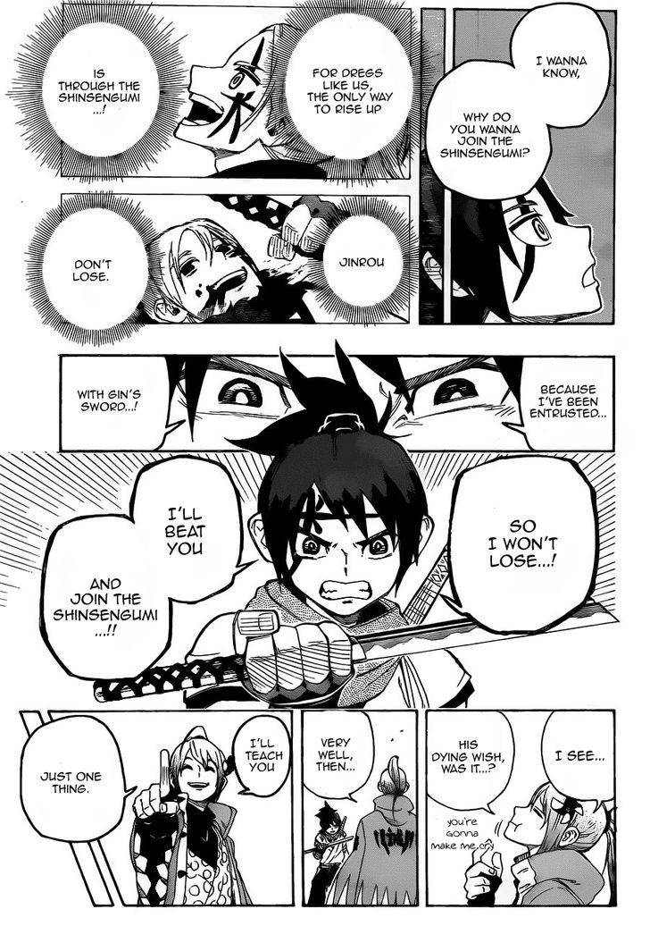Yoakemono Chapter 2 page 19 - Chapter 2