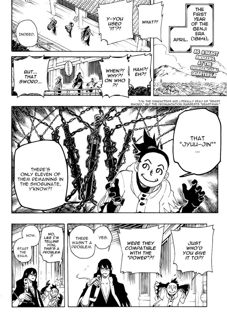 Yoakemono Chapter 2 page 2 - Chapter 2