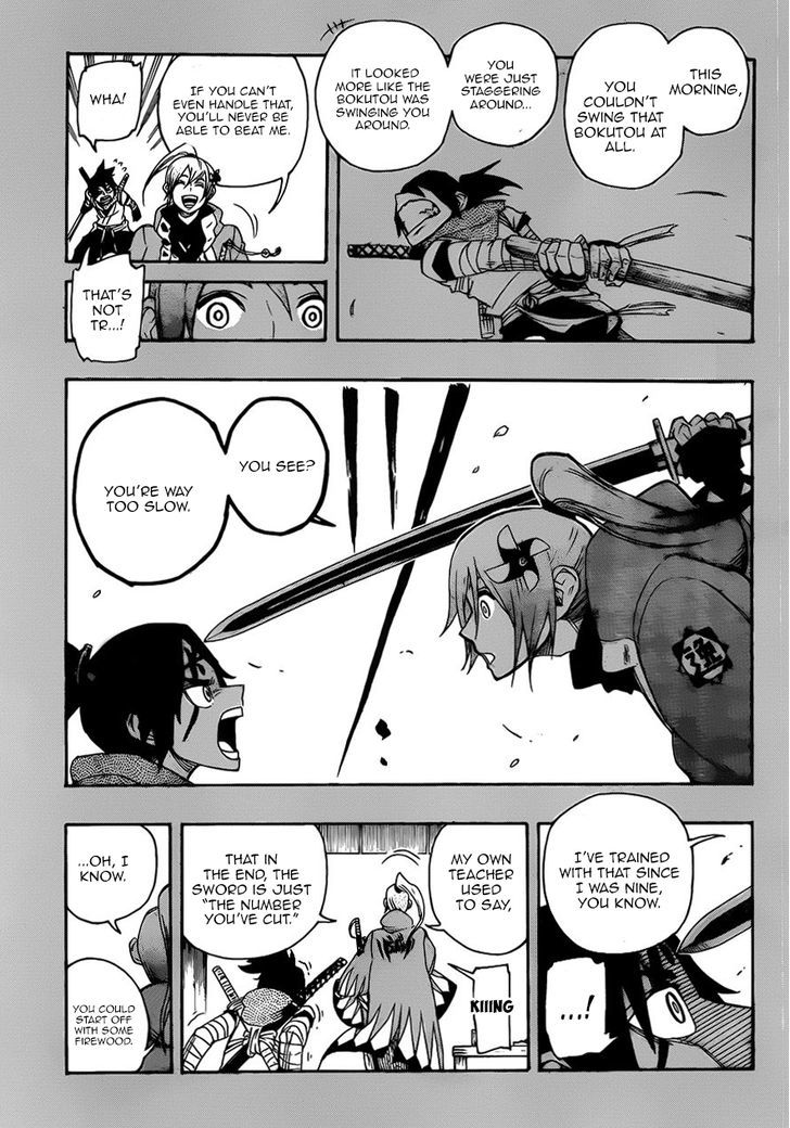 Yoakemono Chapter 2 page 21 - Chapter 2