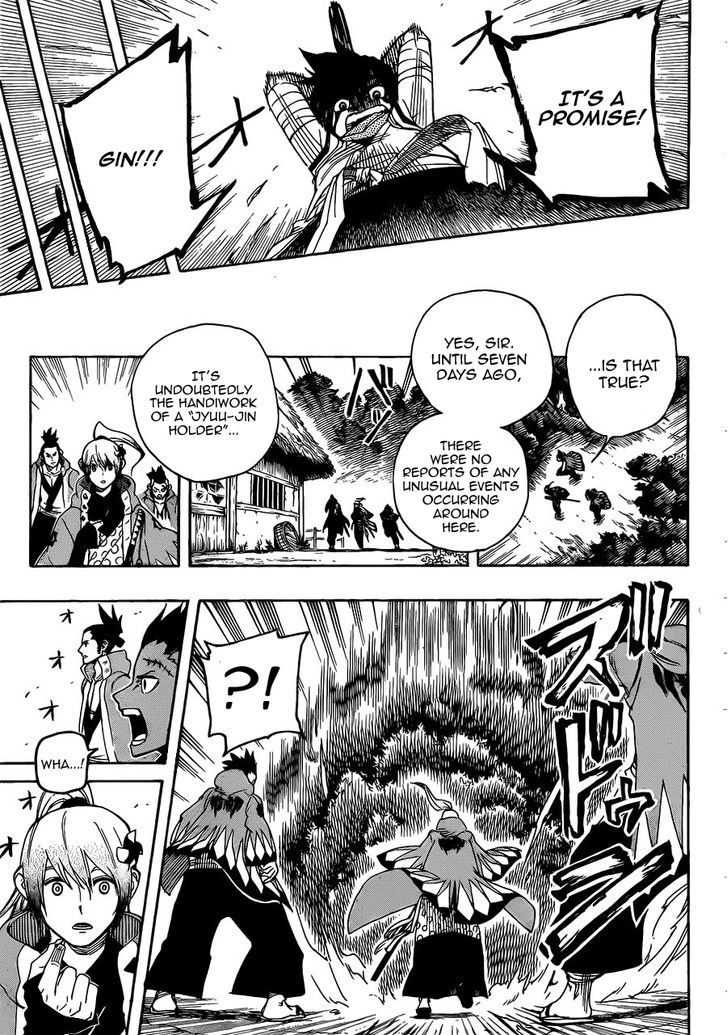 Yoakemono Chapter 2 page 23 - Chapter 2
