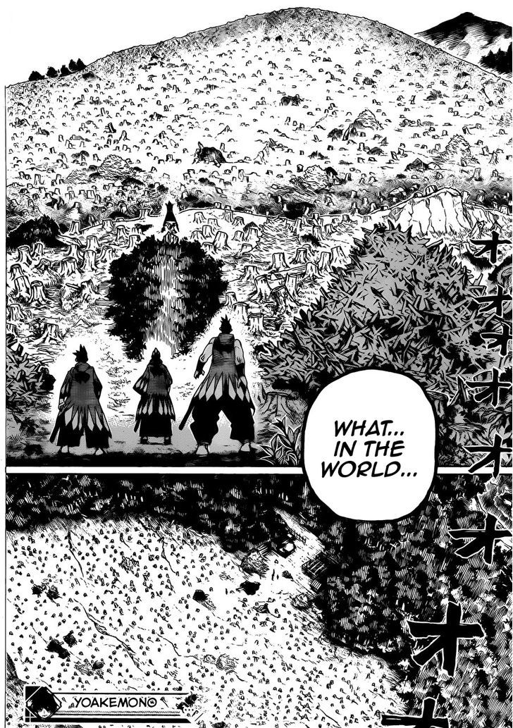 Yoakemono Chapter 2 page 24 - Chapter 2