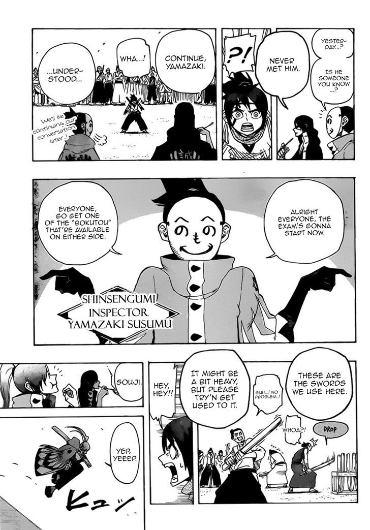 Yoakemono Chapter 2 page 5 - Chapter 2