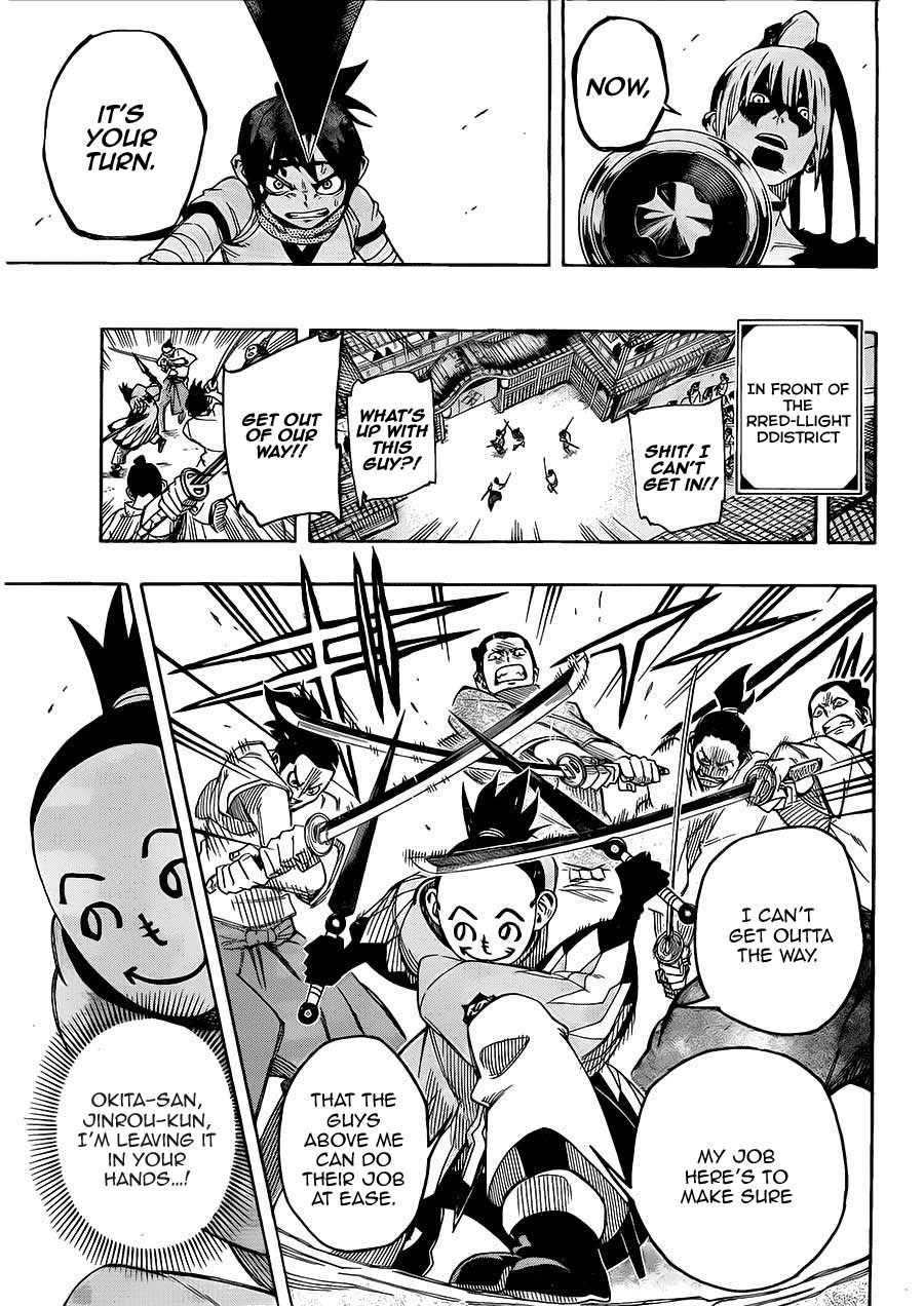Yoakemono Chapter 5.2 page 12 - Chapter 5 v2 : The Beasts of Choshu