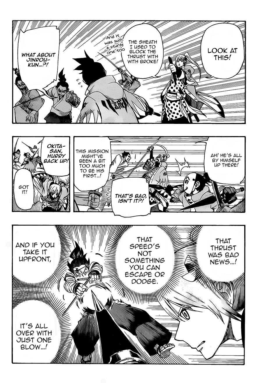 Yoakemono Chapter 5.2 page 14 - Chapter 5 v2 : The Beasts of Choshu