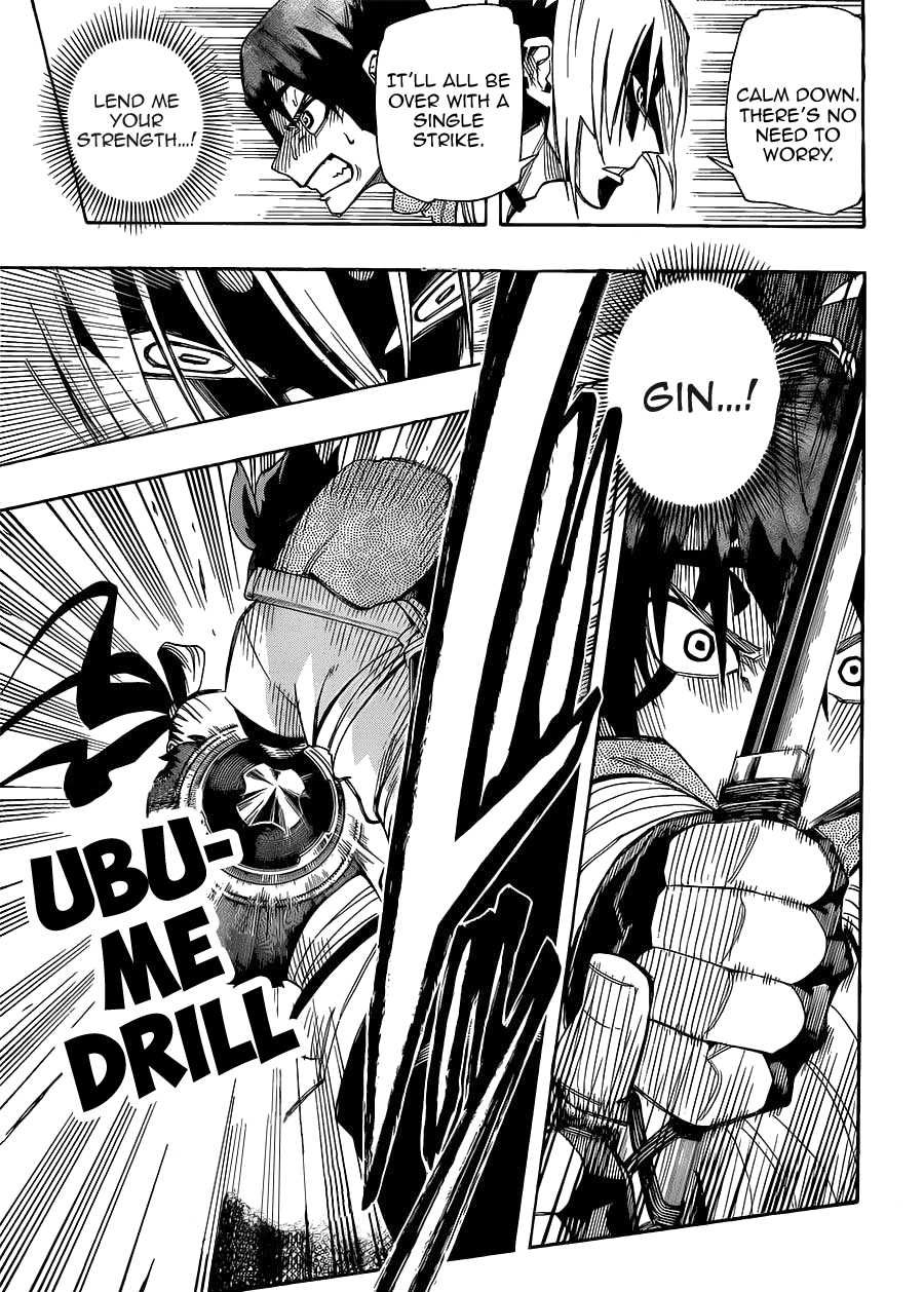 Yoakemono Chapter 5.2 page 16 - Chapter 5 v2 : The Beasts of Choshu