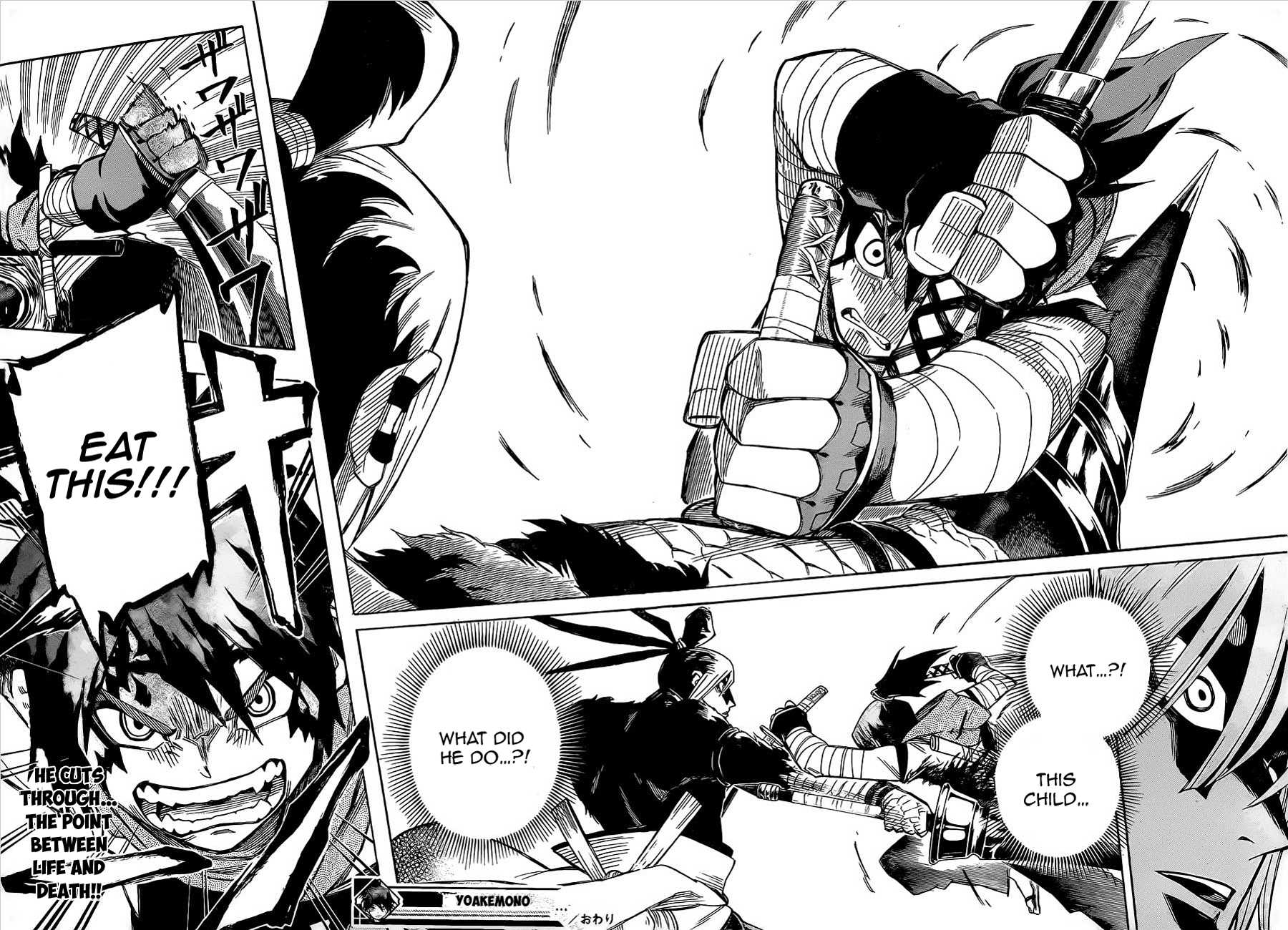 Yoakemono Chapter 5.2 page 17 - Chapter 5 v2 : The Beasts of Choshu