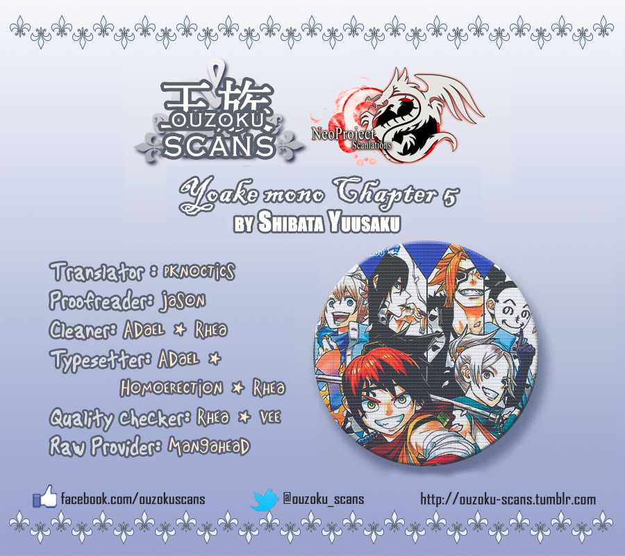Yoakemono Chapter 5.2 page 18 - Chapter 5 v2 : The Beasts of Choshu