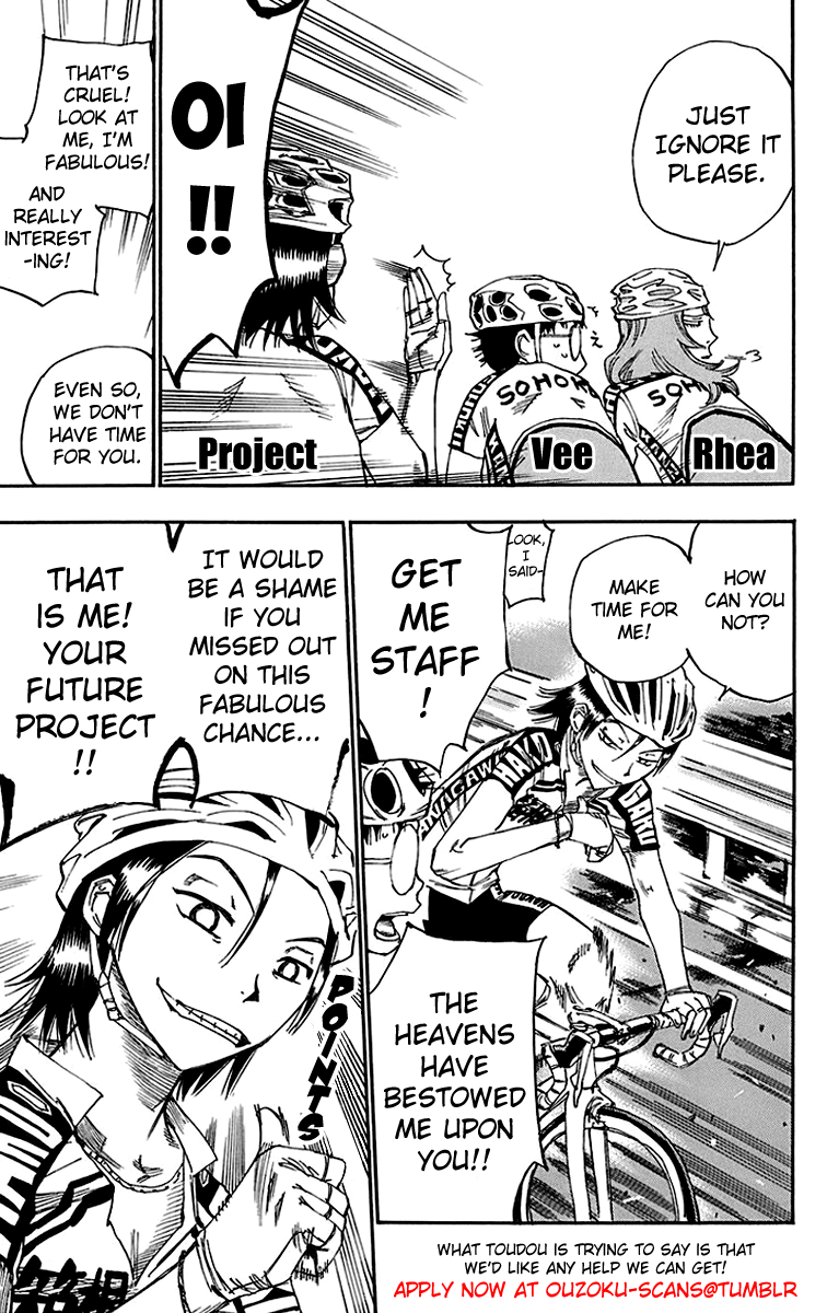 Yoakemono Chapter 5.2 page 19 - Chapter 5 v2 : The Beasts of Choshu